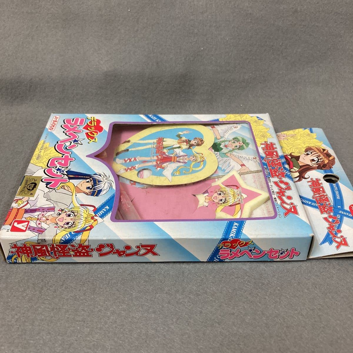 Amazon.co.jp: 神風怪盗ジャンヌ デラックス ラメペンセット